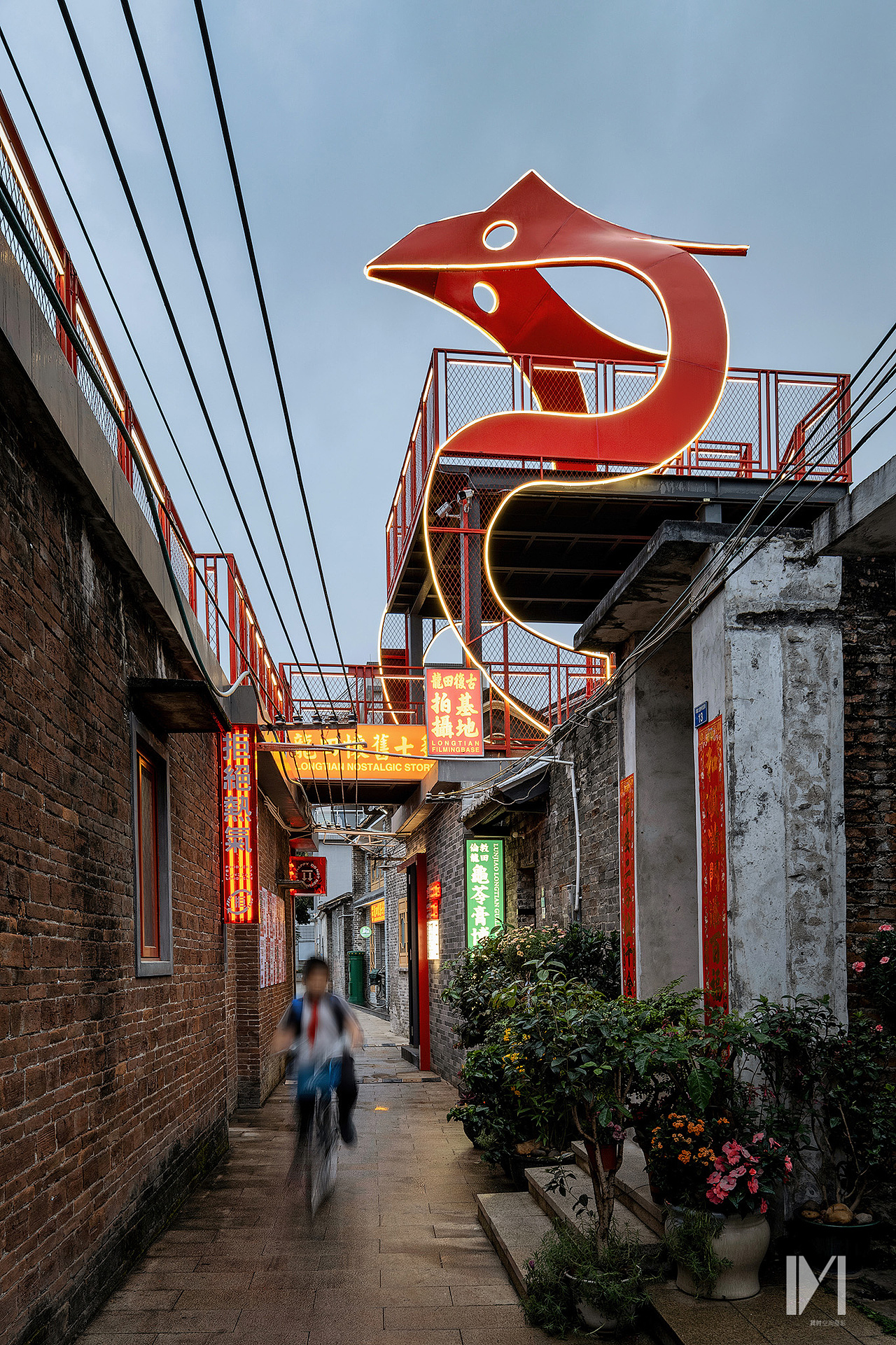 空间摄影 | 龟苓膏博物馆外观