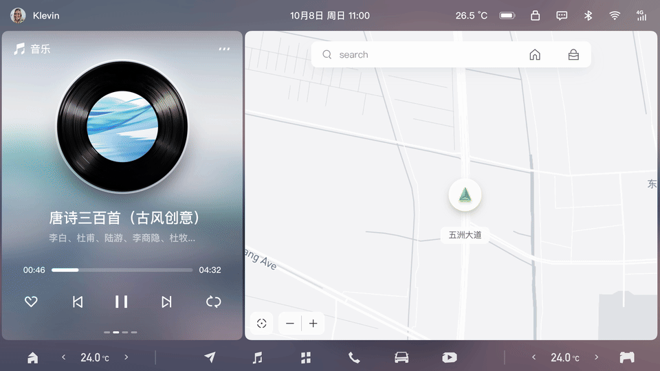 HMI主题动态壁纸系列(图ZMzU5NjU0OTgw) - APP界面 - 站酷设计师大感觉创意设计原创素材 - 站酷ZCOOL