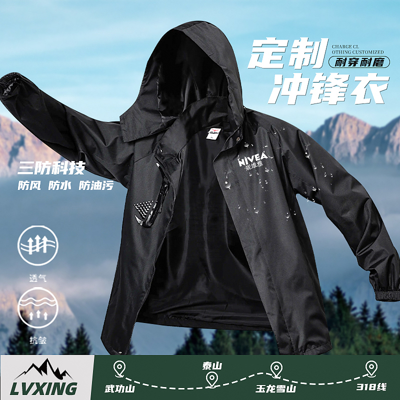 淘宝工装主图（图ZMzU1NzE0Nzky） - 海报 - 站酷设计师只要半斤原创素材 - 站酷ZCOOL