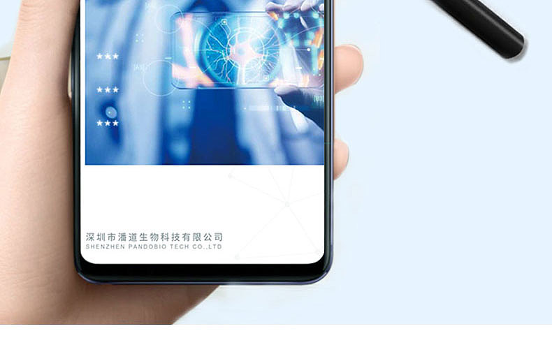 潘道生物 基因检测产品 | 阿尔茨海默症检测