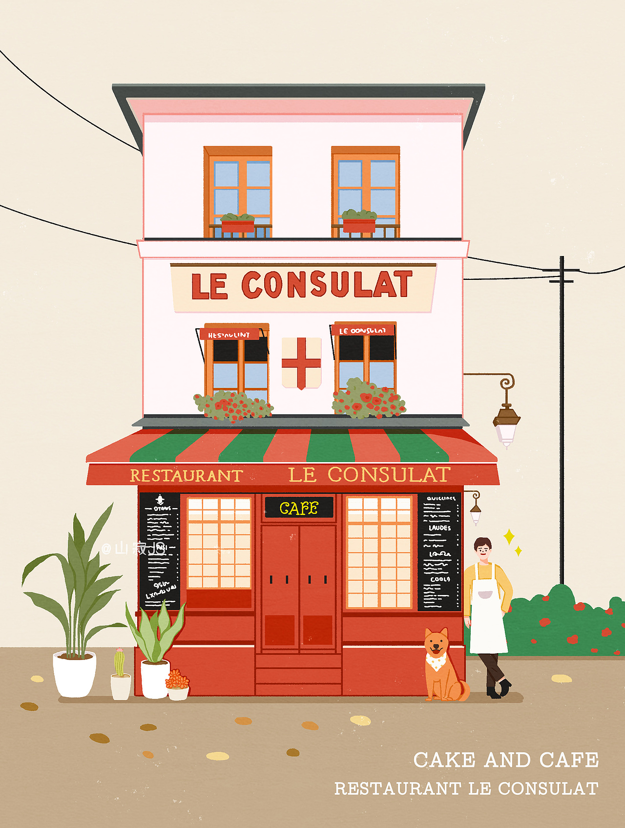 插画小店|四季如春