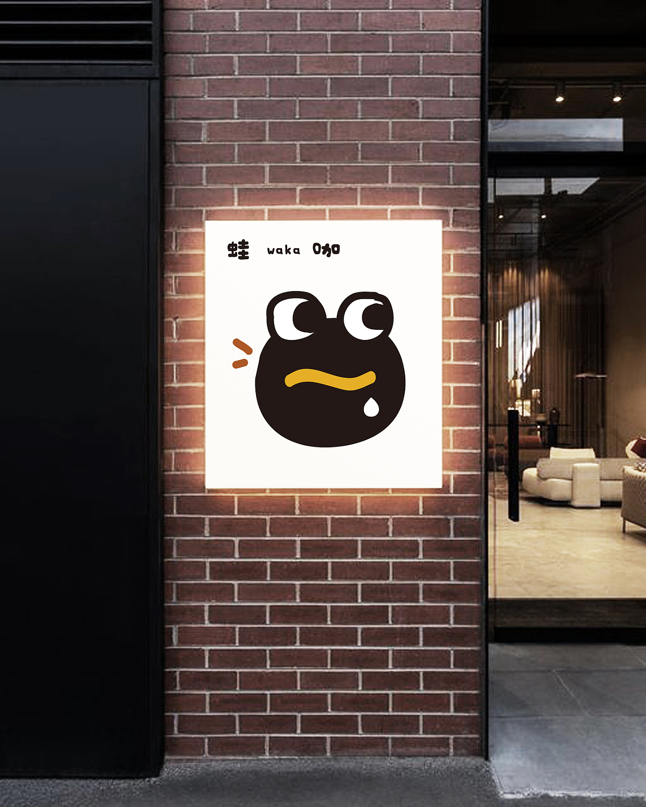 茶啡LOGO设计 手绘｜萌趣｜卡通｜氛围（图ZMzU1NDEzMTMy） - Logo - 站酷设计师林里有鹿原创素材 - 站酷ZCOOL