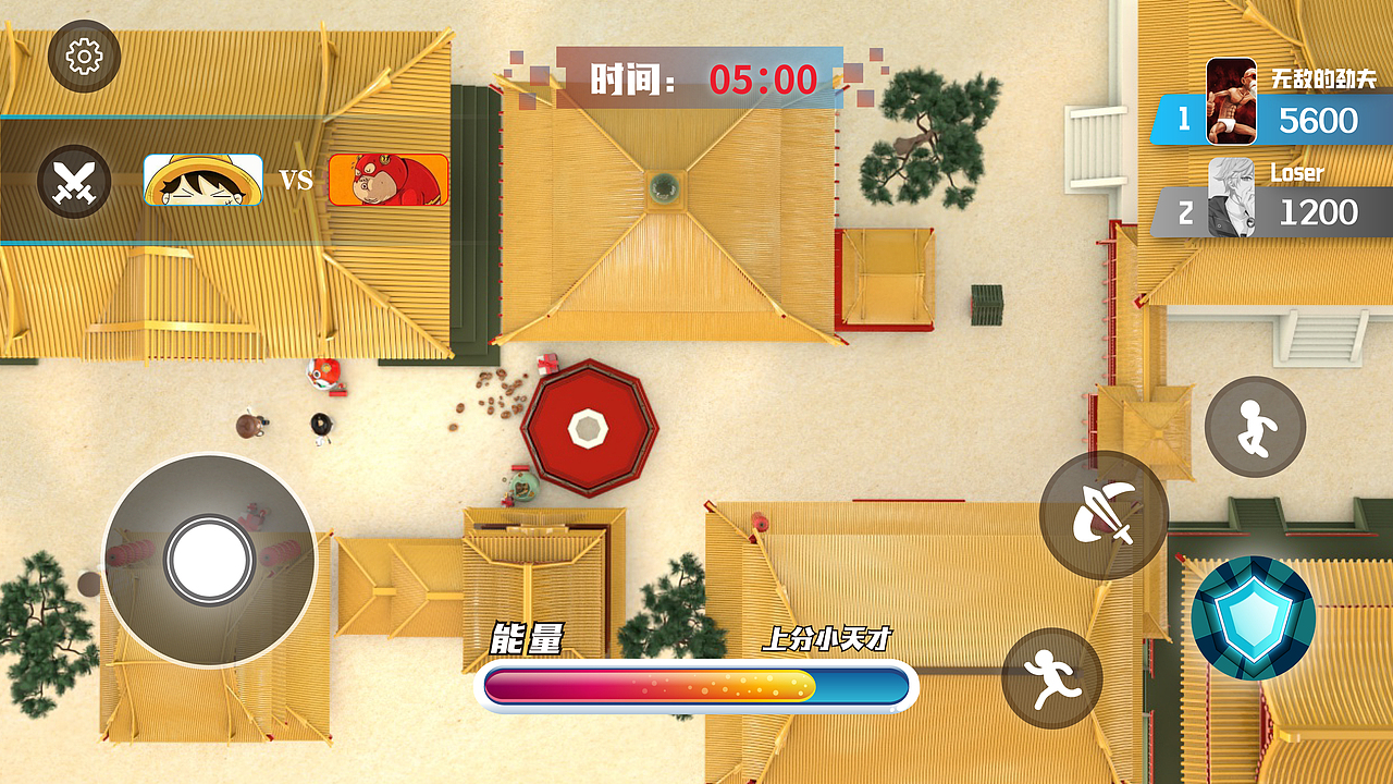 汴京奇探（图ZMzQ0NTIzMTAw） - 人物/生物 - 站酷设计师Z87634791原创素材 - 站酷ZCOOL