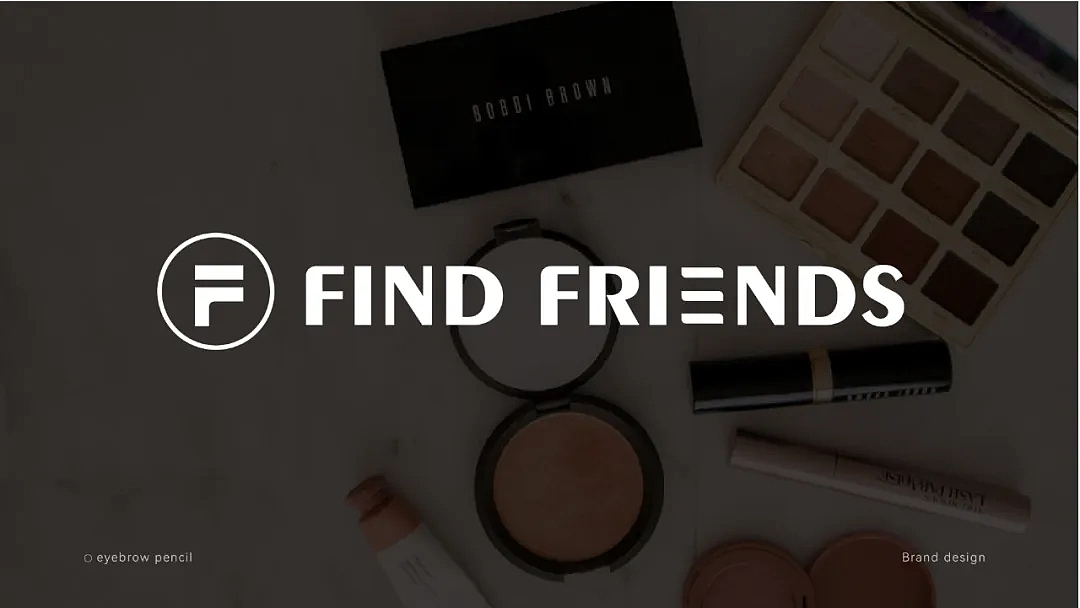 ​FIND FRENDS品牌LOGO/电商视觉（图ZMzA2MTY4MTA4） - 品牌 - 站酷设计师沐格文化原创素材 - 站酷ZCOOL