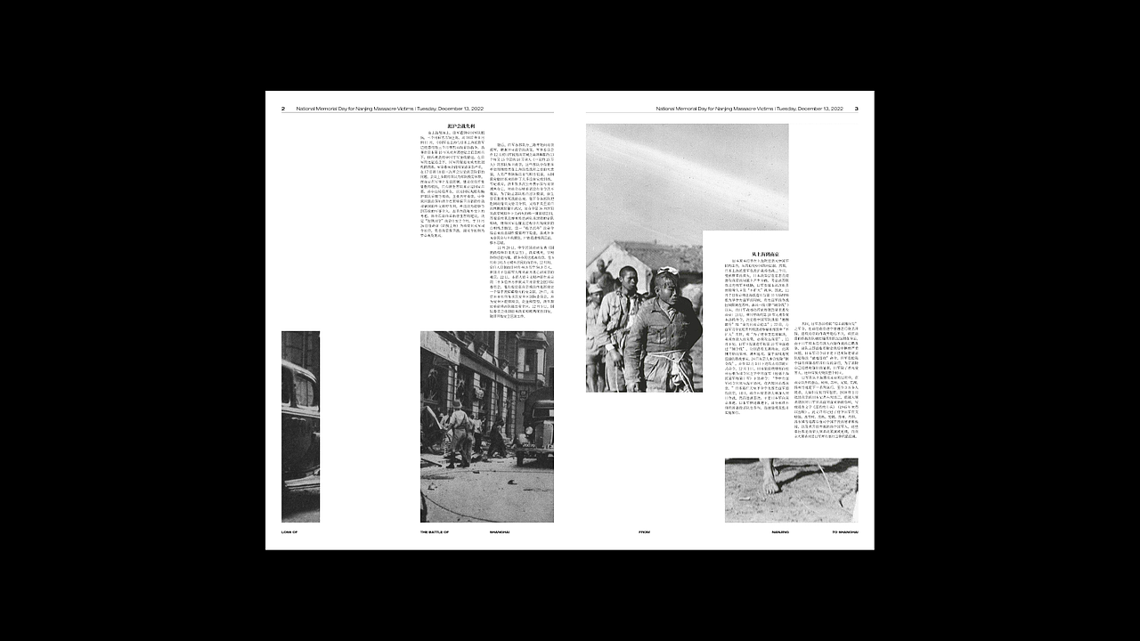 1937（图ZMzA3MzM4NTI0） - 宣传物料 - 站酷设计师董仔RRR原创素材 - 站酷ZCOOL