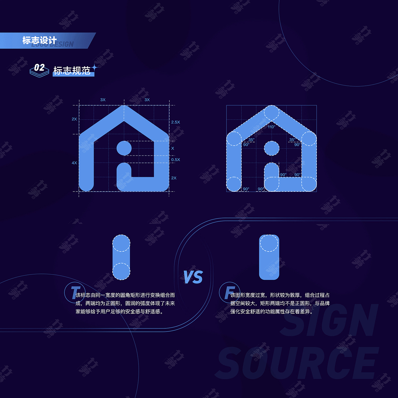 竹笋集158瑶瑶作品集（图ZMzE4NTAyNTI0） - 其他UI - 站酷设计师竹笋集原创素材 - 站酷ZCOOL