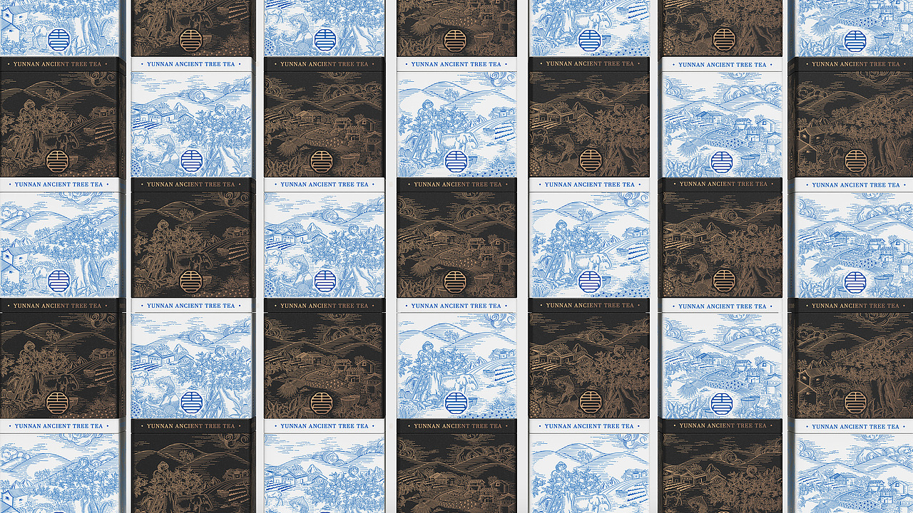 青 x 彭狮 I 一茶一世界 一壶一人生（图ZMzAxNDEwODky） - 包装 - 站酷设计师彭狮设计实验室原创素材 - 站酷ZCOOL