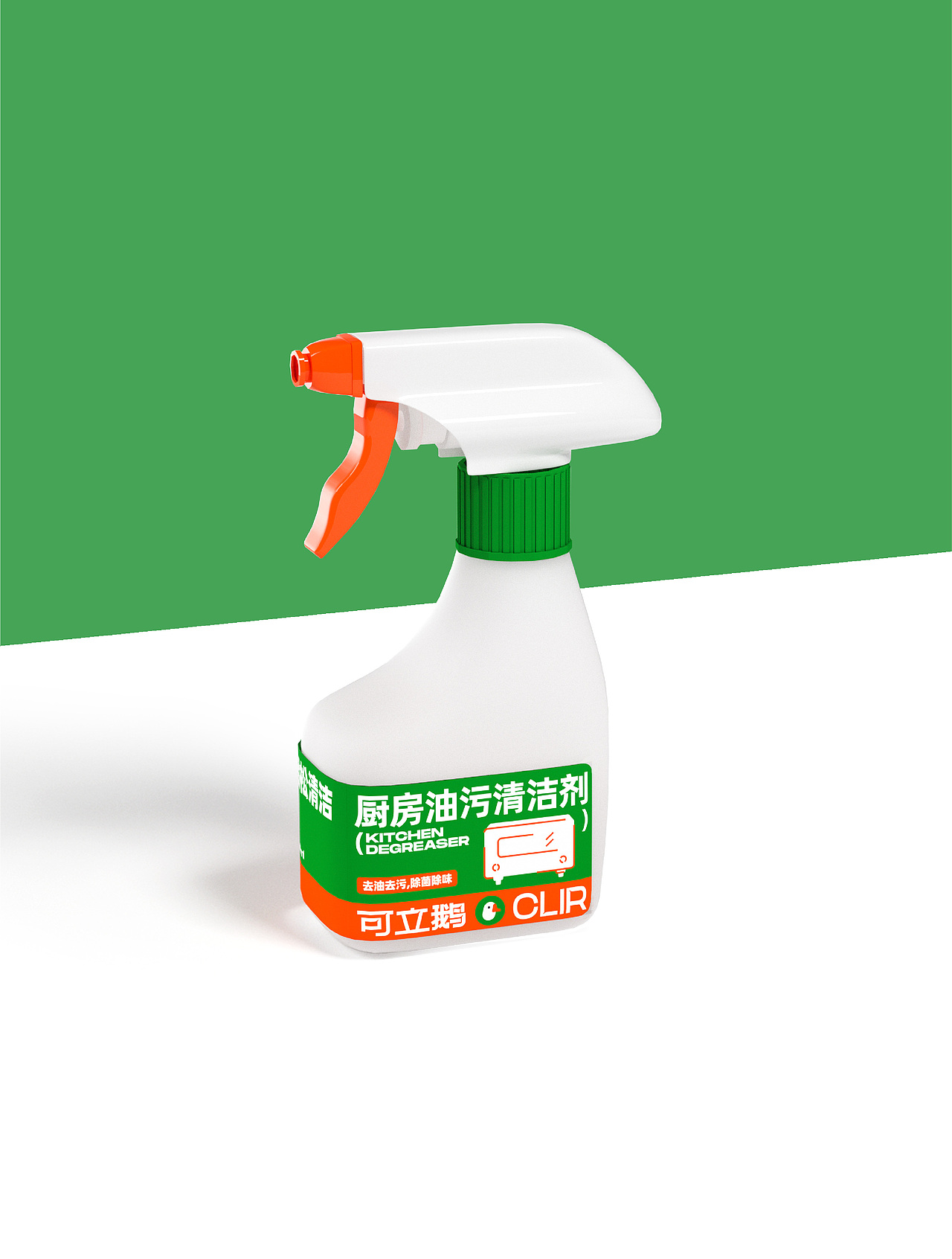 可立鹅品牌VI及包装设计（图ZMzEyMDE5NDA4） - 品牌 - 站酷设计师展开设计原创素材 - 站酷ZCOOL