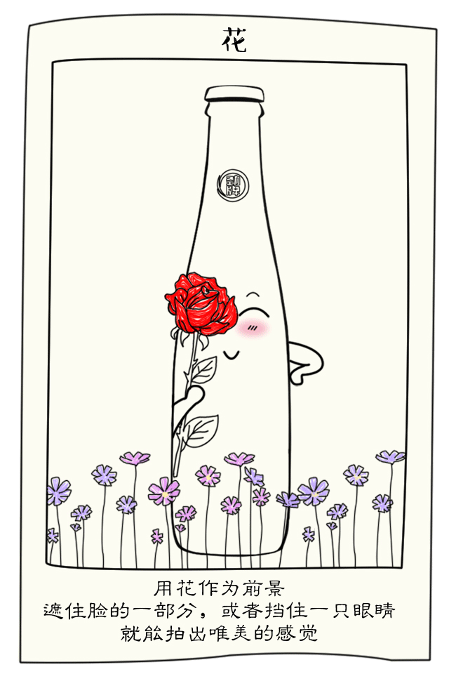 新媒体微营销手绘设计