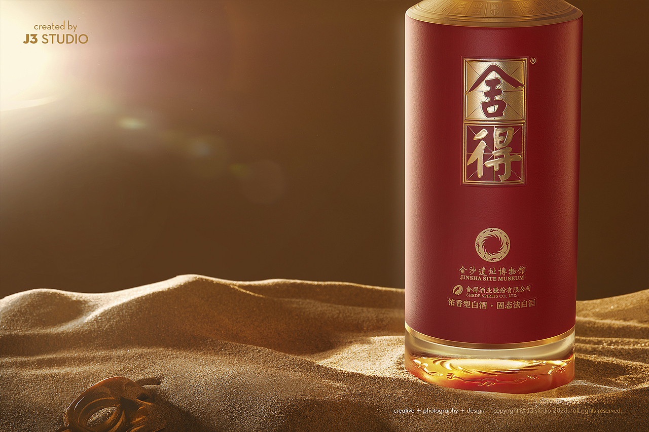白酒拍摄 / 舍得x金沙博物馆联名酒