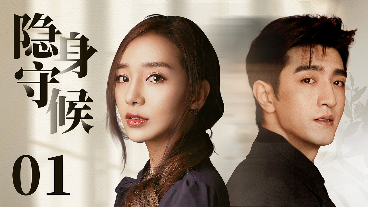 2022-2023 影视作品集（图ZMzQxMTQ2NjEy） - 海报 - 站酷设计师DKRB18原创素材 - 站酷ZCOOL