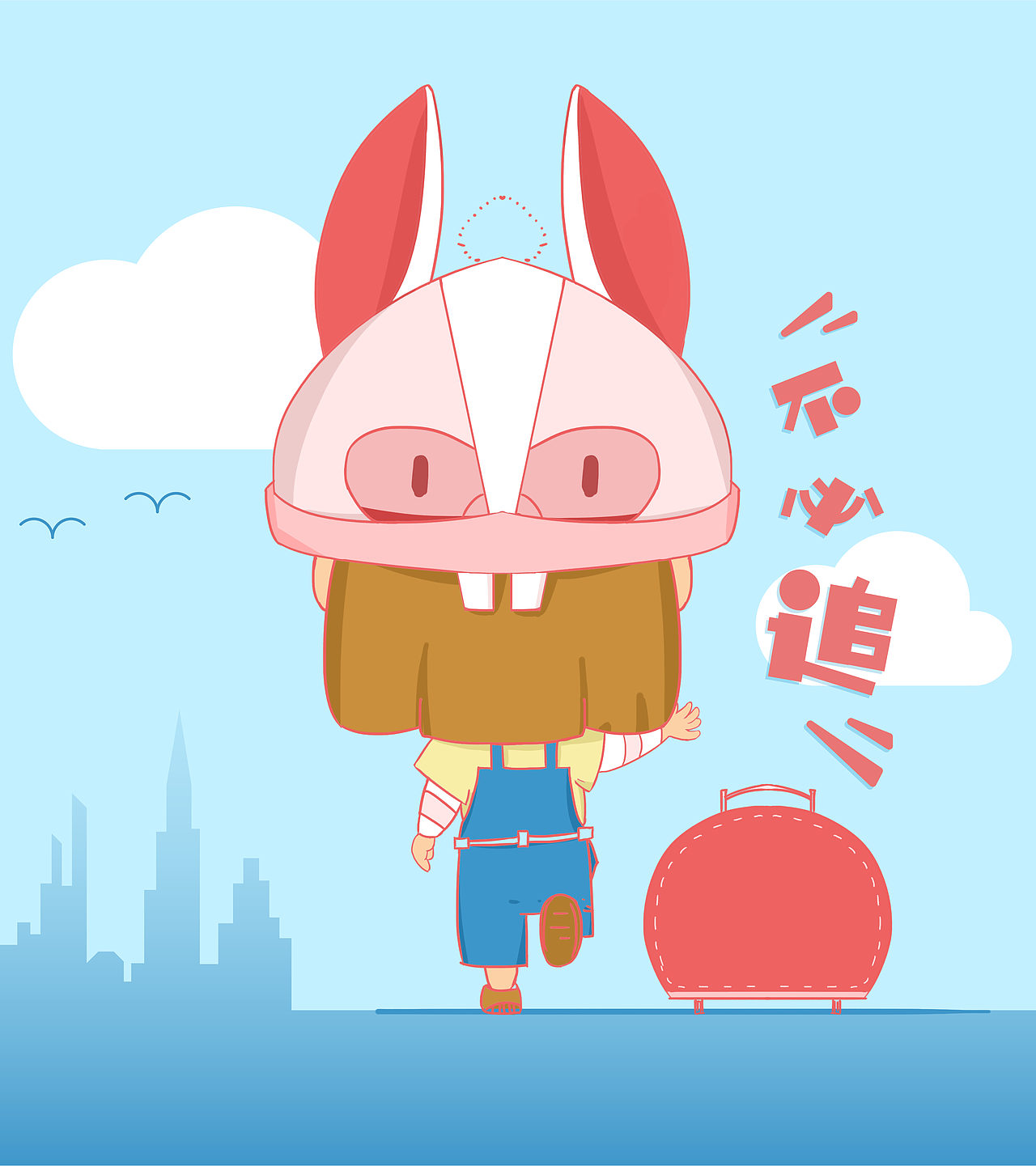 母亲节（图ZMjk5ODU0Mzk2） - 创作习作 - 站酷设计师百百4945原创素材 - 站酷ZCOOL