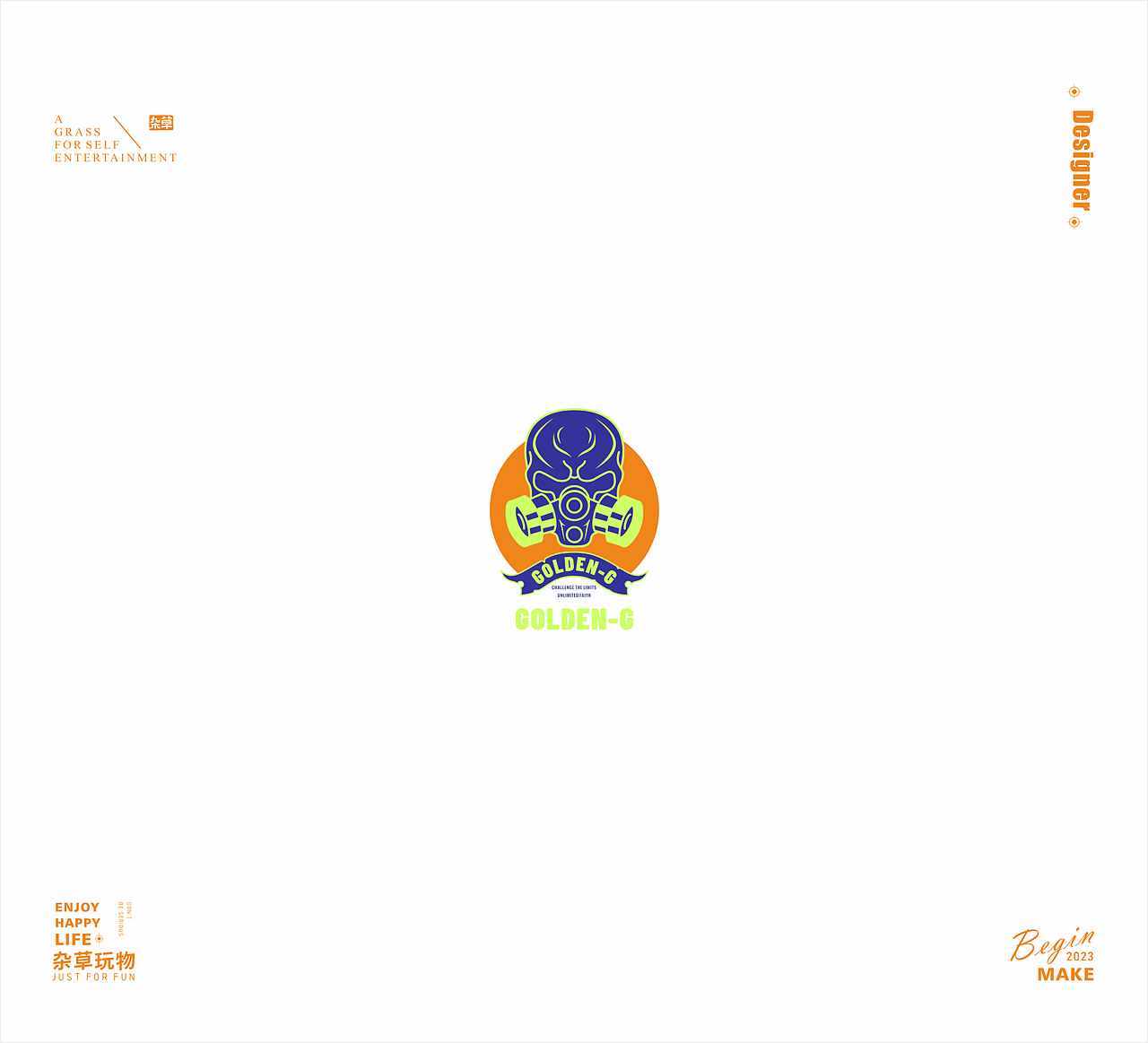 6月份LOGO设计合集