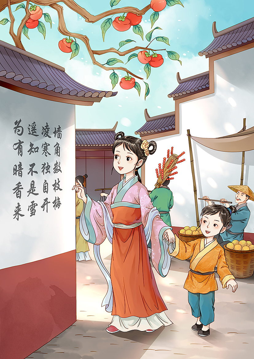 2021-2023意林小国学封面用图（图ZMzYwOTYzODQw） - 商业插画 - 站酷设计师哈皮黑儿原创素材 - 站酷ZCOOL