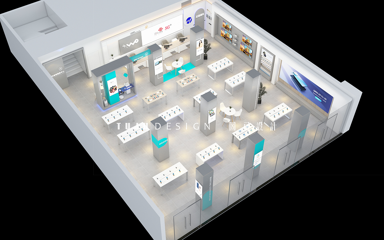 湖南丨联通综合店