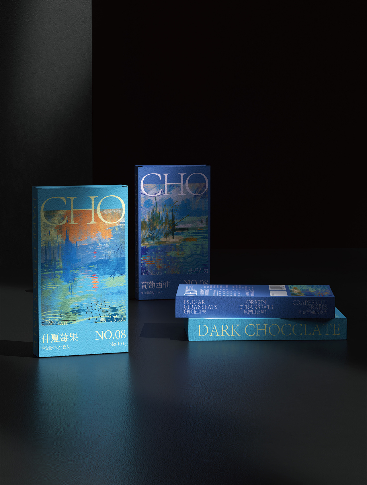 巧克力包装设计 | 短暂的印象 长久的回味（图ZMzYxMjQyNzM2） - 包装 - 站酷设计师吧啵YANG原创素材 - 站酷ZCOOL