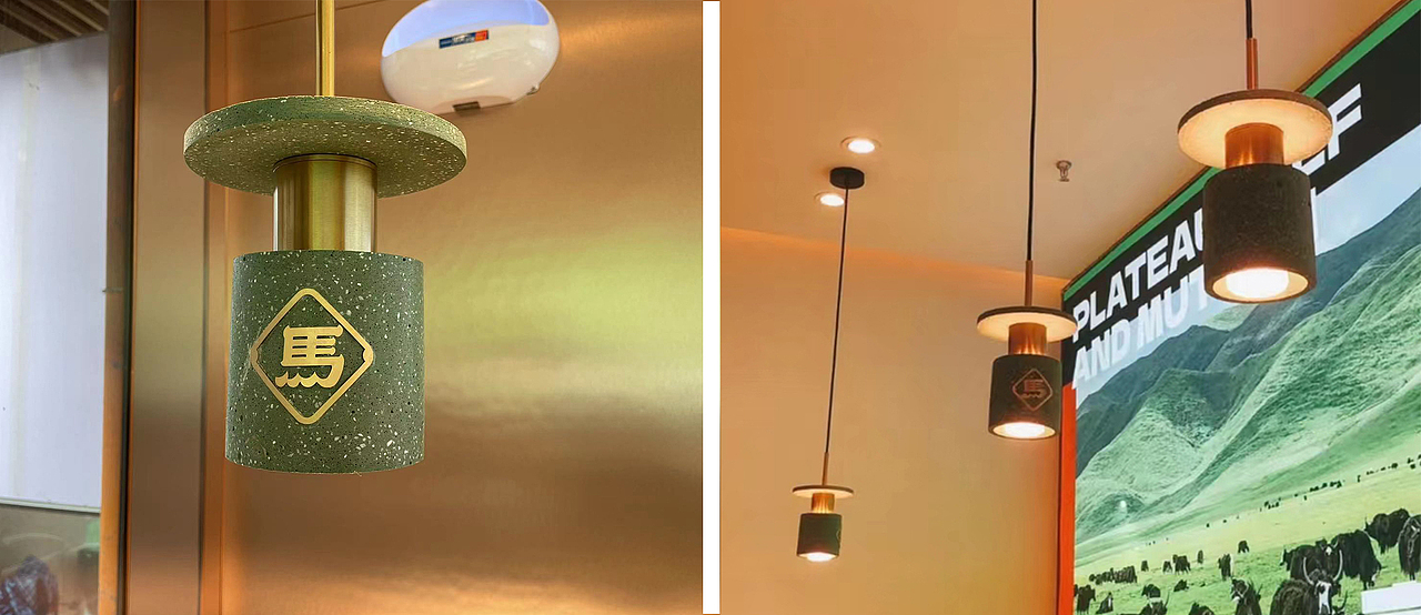 【餐饮品牌】马小火·高原现卤牛肉拉面