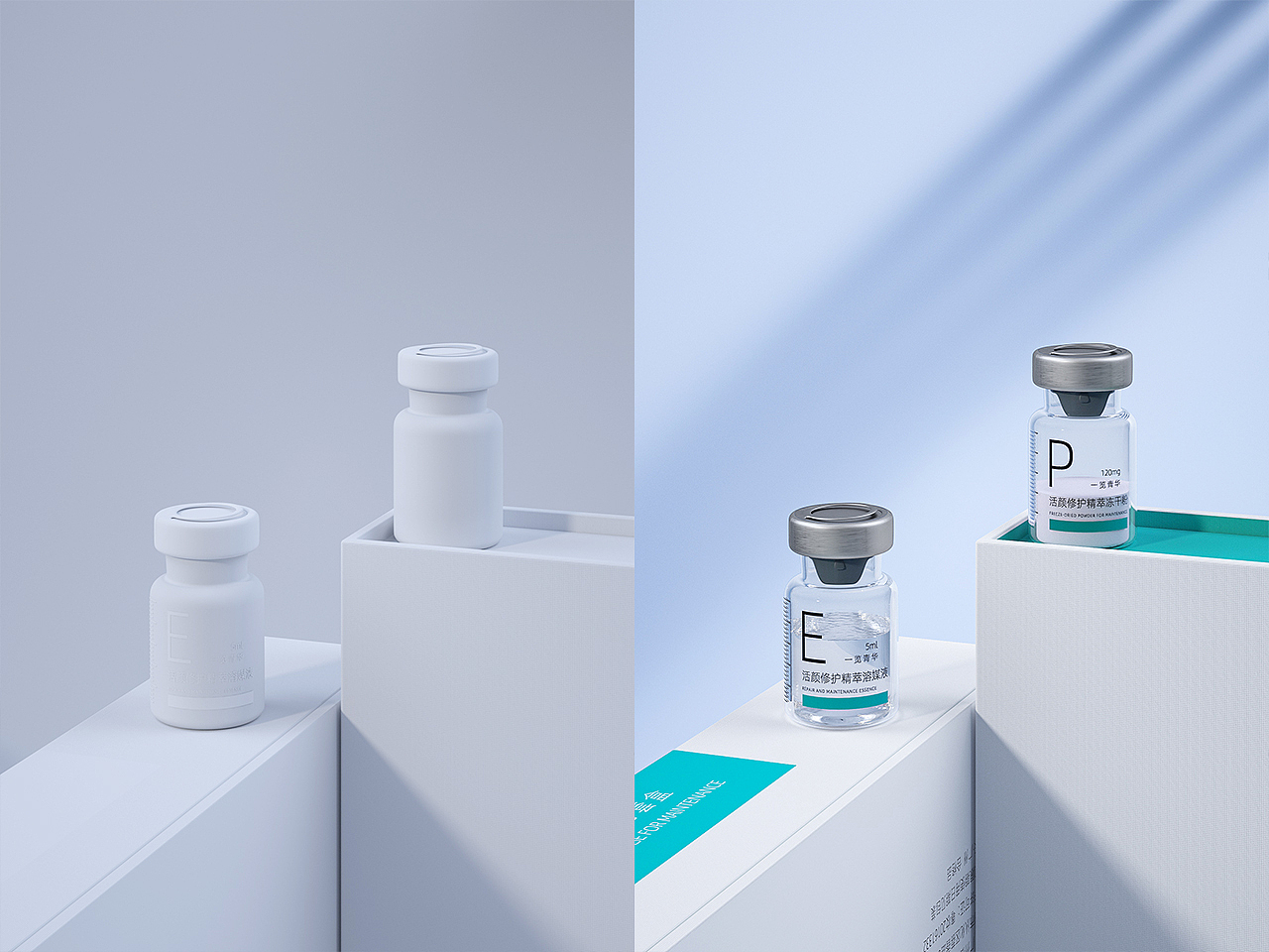【C4D×OC】电商化妆品渲染—冻干粉产品（图ZMzM0NjQ4NDg0） - 产品 - 站酷设计师圣雷视觉设计原创素材 - 站酷ZCOOL