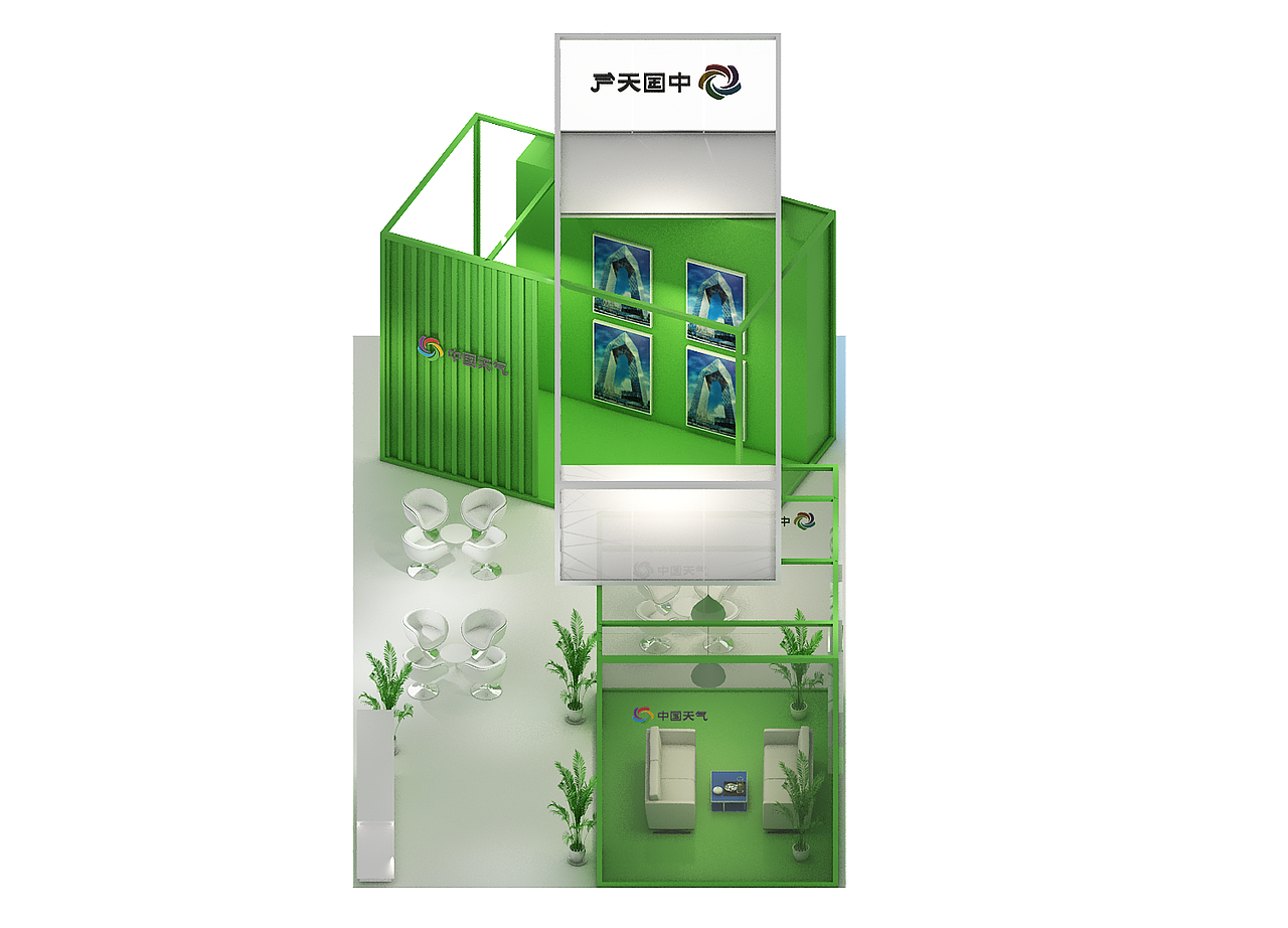 展位效果图_3d设计工作室-站酷zcool