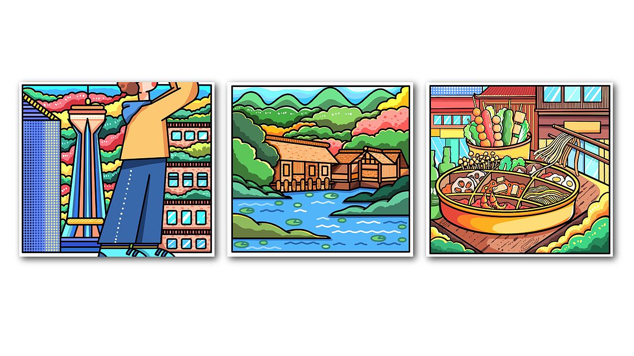 城市插画 | | 遇见成都