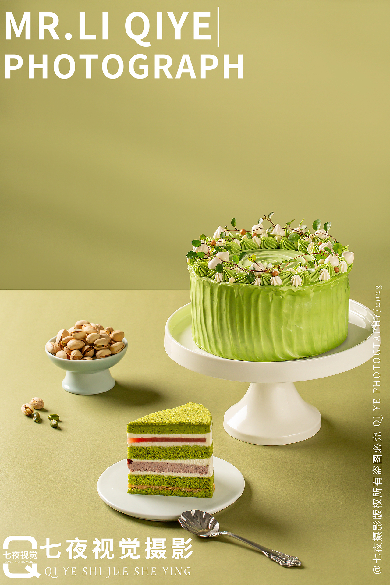 蛋糕拍摄（图ZMzU4NjkxNjEy） - 美食摄影 - 站酷设计师摄影师七夜原创素材 - 站酷ZCOOL