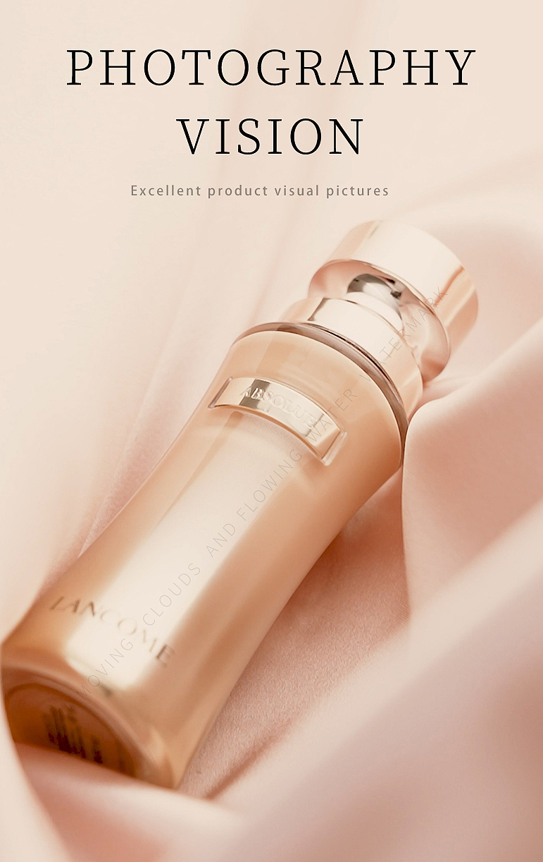 彩妆拍摄x美妆拍摄|兰蔻菁纯粉底液