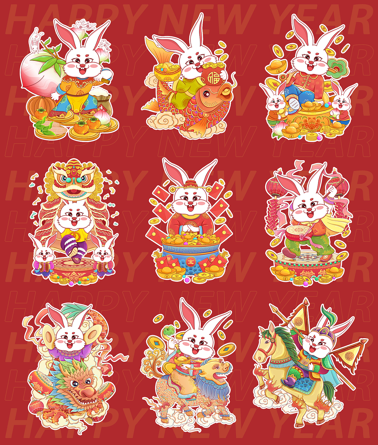 福兔贺岁—兔年新年主题插画（图ZMzAzMDc0Njg0） - 商业插画 - 站酷设计师画画的路垚原创素材 - 站酷ZCOOL