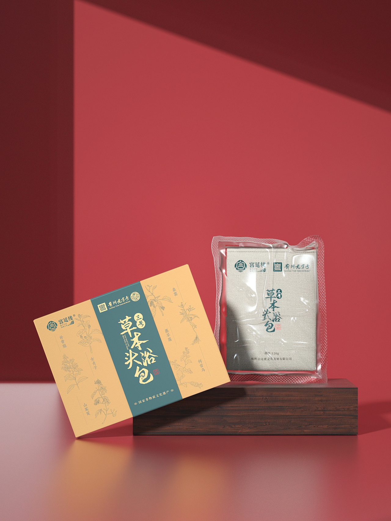 草本头浴包包装