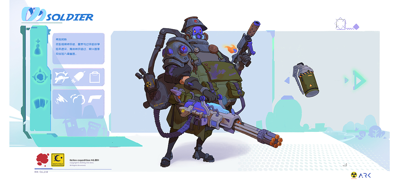 永远的黄金国 EL Doraro（图ZMzMzNDk2MzIw） - 游戏原画 - 站酷设计师EllieWen原创原创素材 - 站酷ZCOOL