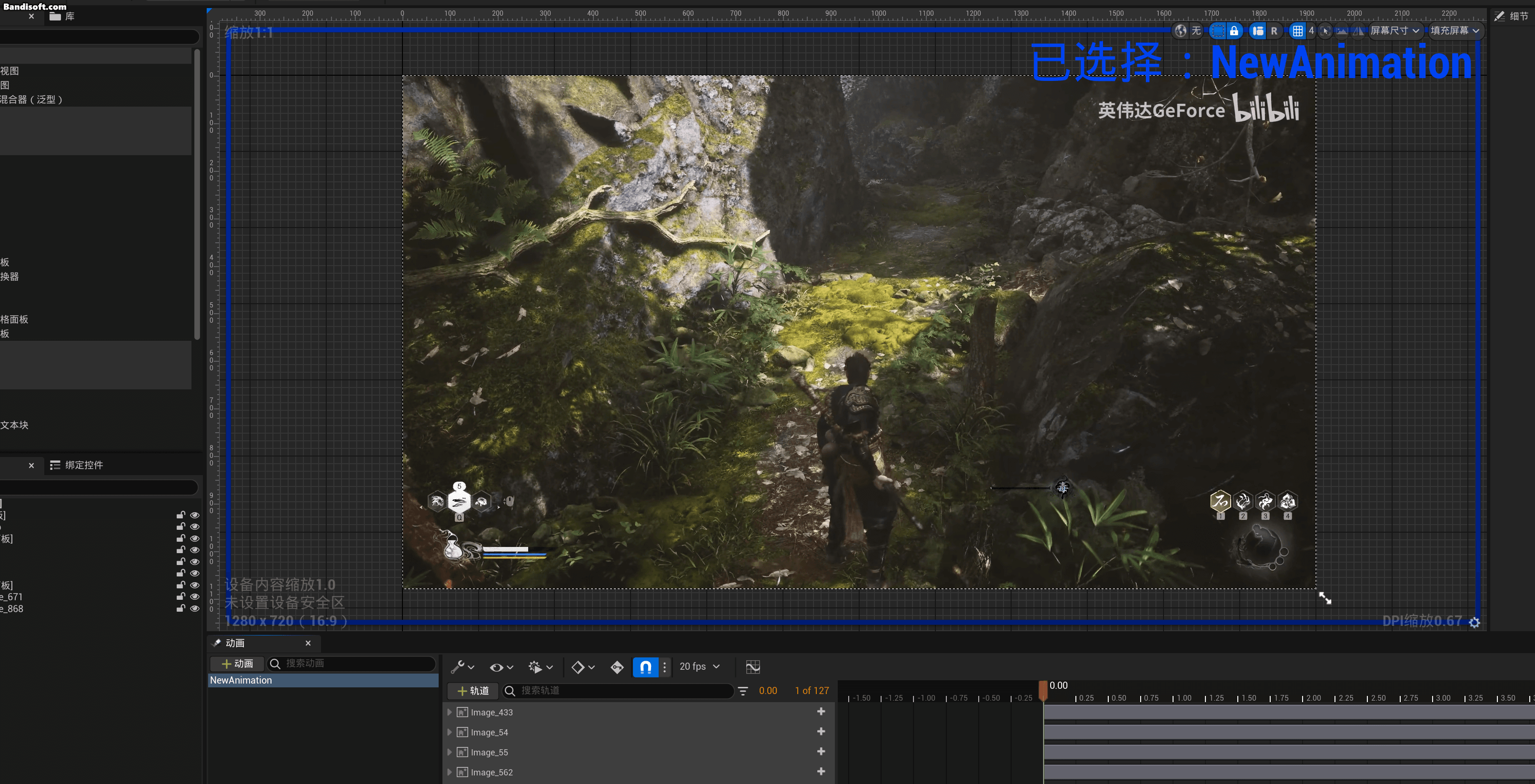 2023/6-12 半年GUI 自主练习记录「RECORD」（图ZMzU4ODYzNzYw） - 游戏UI - 站酷设计师羊_YANG原创素材 - 站酷ZCOOL