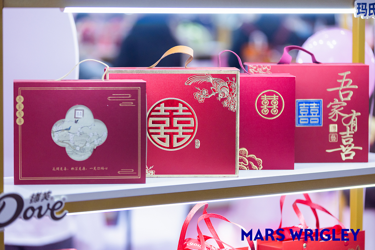 玛氏春季婚博会