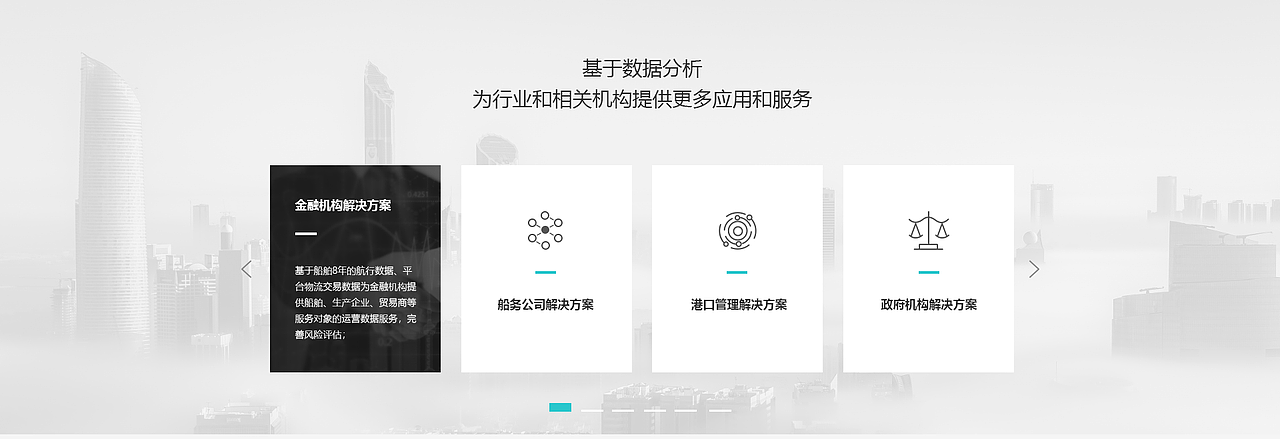 2018-2022部分作品集下（图ZMzEzOTMzODgw） - APP界面 - 站酷设计师漫画搁进牛奶里原创素材 - 站酷ZCOOL