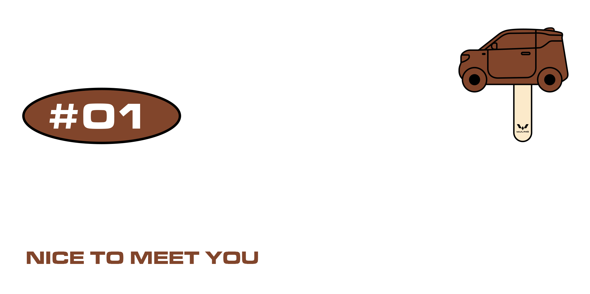 五菱宏光MINIEV雪糕包装设计