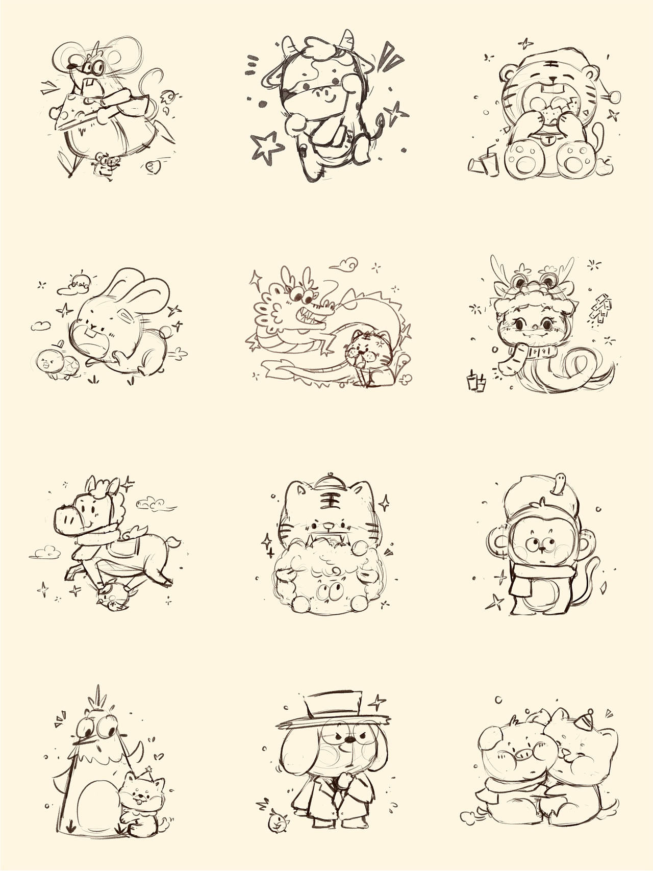 可爱十二生肖合集（图ZMzU1MjA5MTA0） - 商业插画 - 站酷设计师小迪XD原创素材 - 站酷ZCOOL