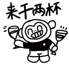 【Bobo搞怪日常】/表情包ExpressionPackage(图ZMzEwNDk5NjA0) - 网络表情 - 站酷设计师Double多宝原创素材 - 站酷ZCOOL