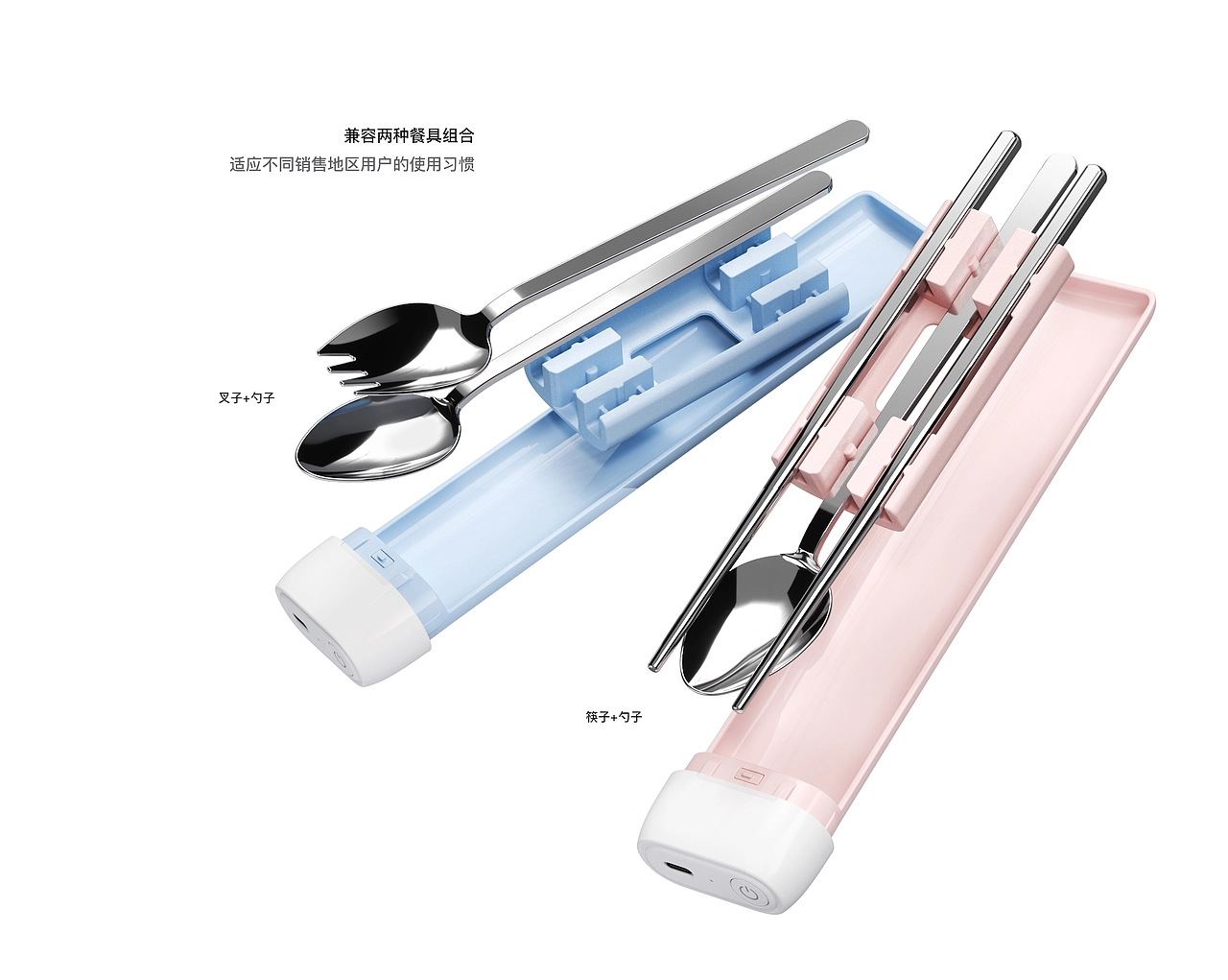 FreePacket丨便携消毒餐具盒