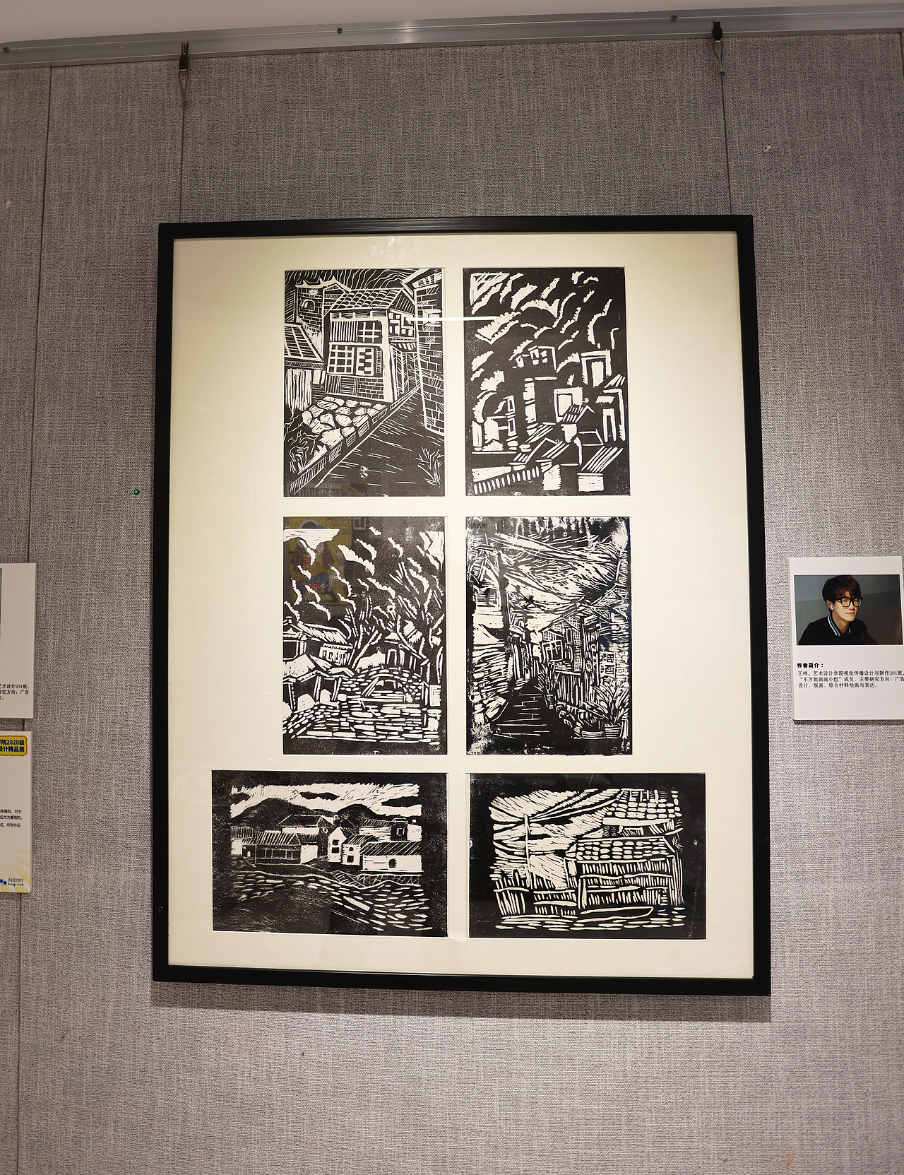 2022年毕业展 - Part 2（图ZMzIzODg0MjE2） - 宣传物料 - 站酷设计师安商贸视觉传达原创素材 - 站酷ZCOOL