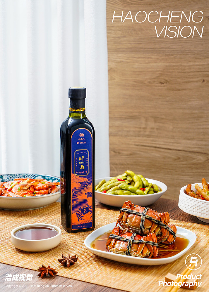 乾生元醉卤-全家福