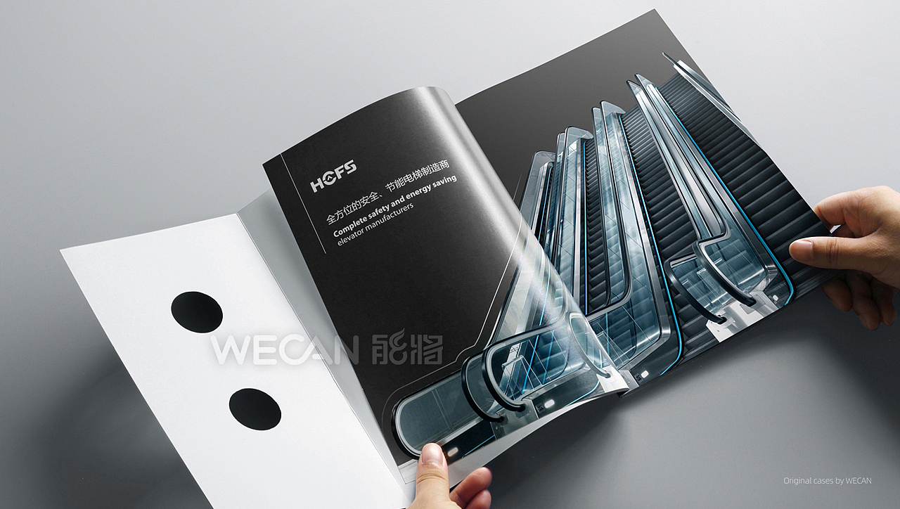 工厂VI设计|制造业品牌设计|工厂品牌设计制造业VI设计(图ZMzQ1NDE4NTA0) - 品牌 - 站酷设计师能将品牌VI设计原创素材 - 站酷ZCOOL