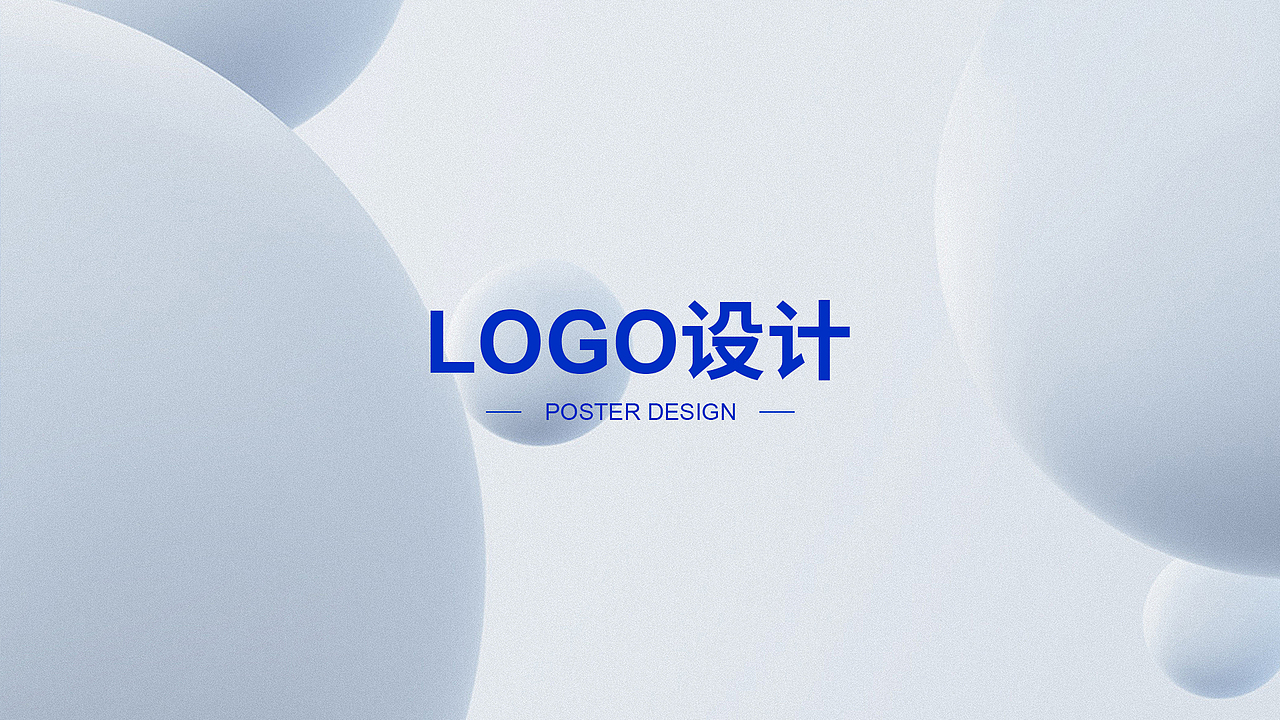 平面作品集（图ZMzU3NjI1MjY4） - 品牌 - 站酷设计师土豆代言人原创素材 - 站酷ZCOOL