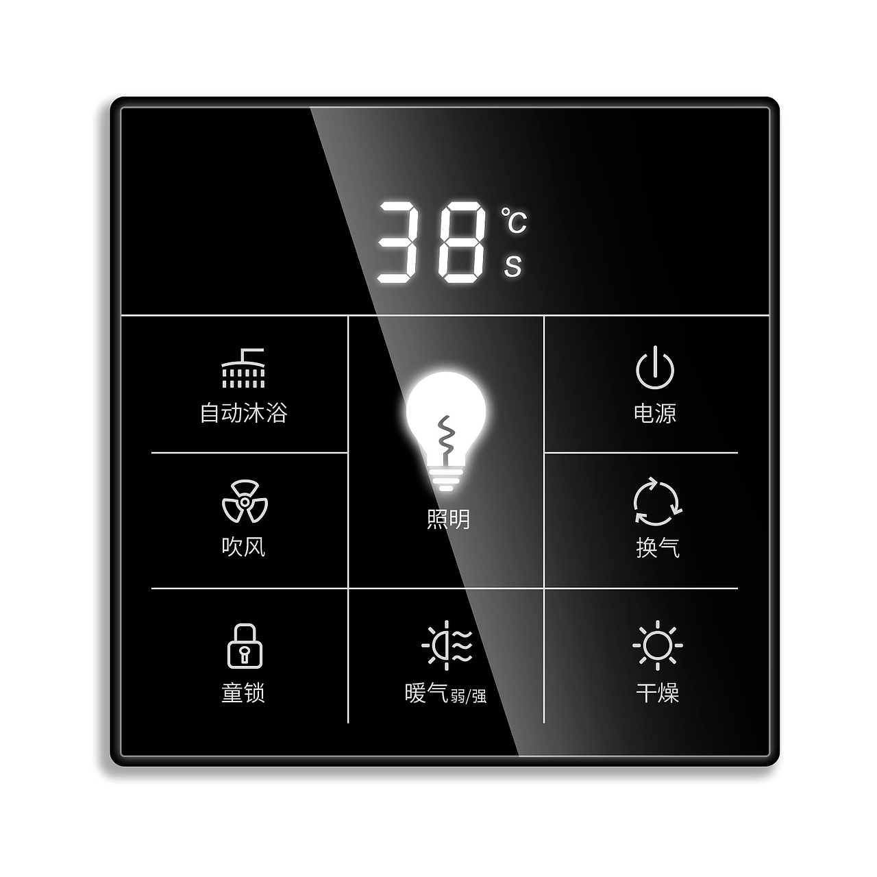 光效浴霸修图（图ZMzA0NDI5ODA0） - 修图/后期 - 站酷设计师唯度wedo视觉设计原创素材 - 站酷ZCOOL