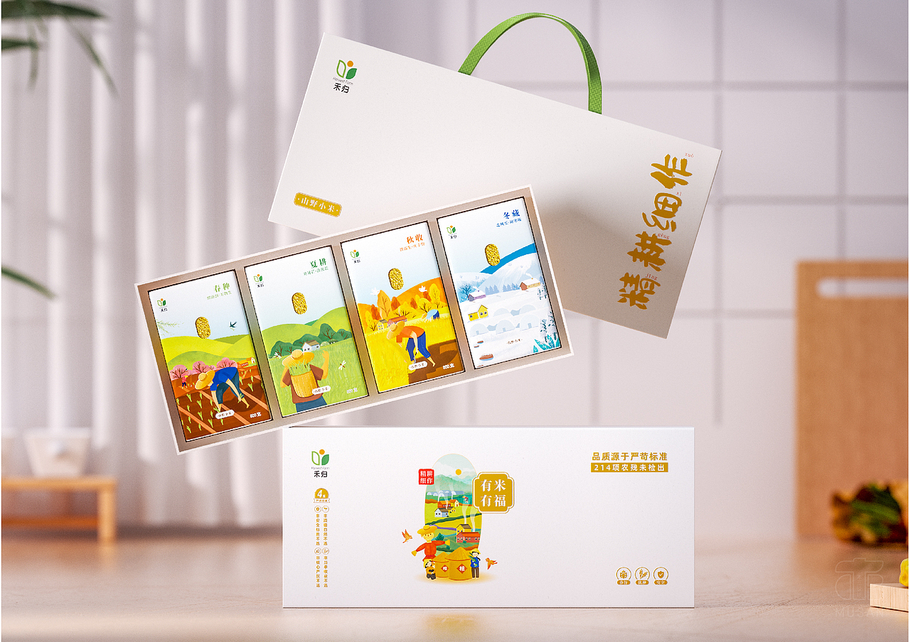 小米粮礼盒四季农时主题包装设计