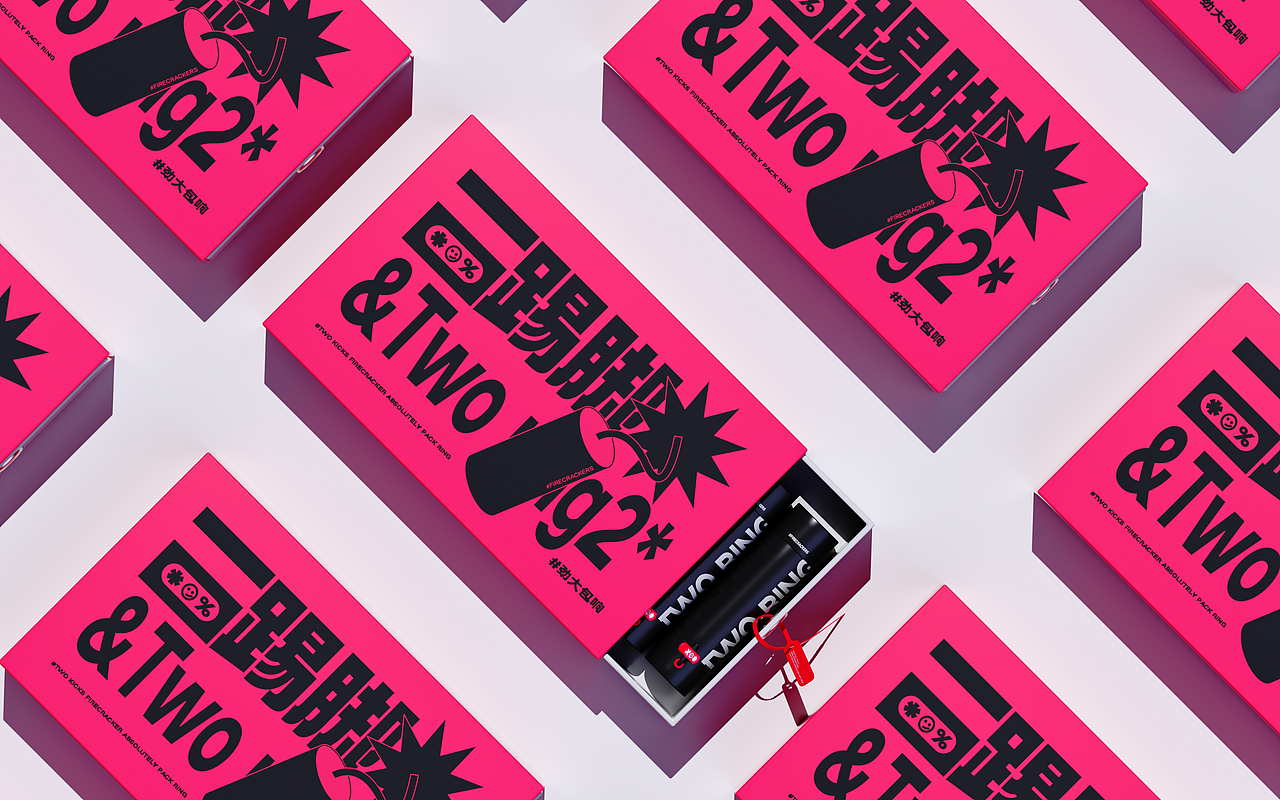 一九八八百货商店（图ZMzA3NjMxNjQ4） - 海报 - 站酷设计师agenzZ原创素材 - 站酷ZCOOL