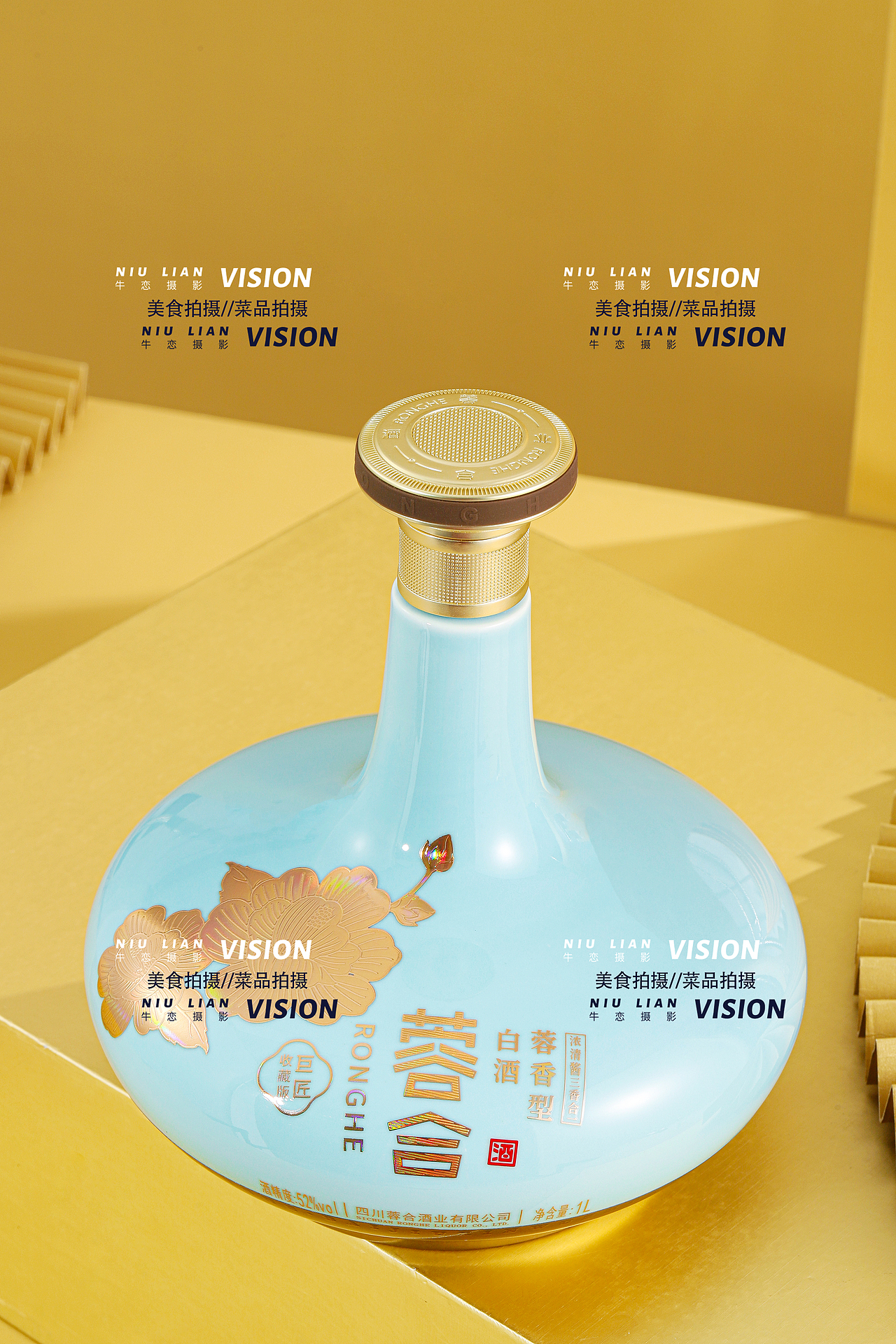 【白酒拍摄】酒类摄影 成都美食摄影 电商摄影商业摄影（图ZMzY2MDk2NTY4） - 产品摄影 - 站酷设计师成都美食摄影梁利原创素材 - 站酷ZCOOL