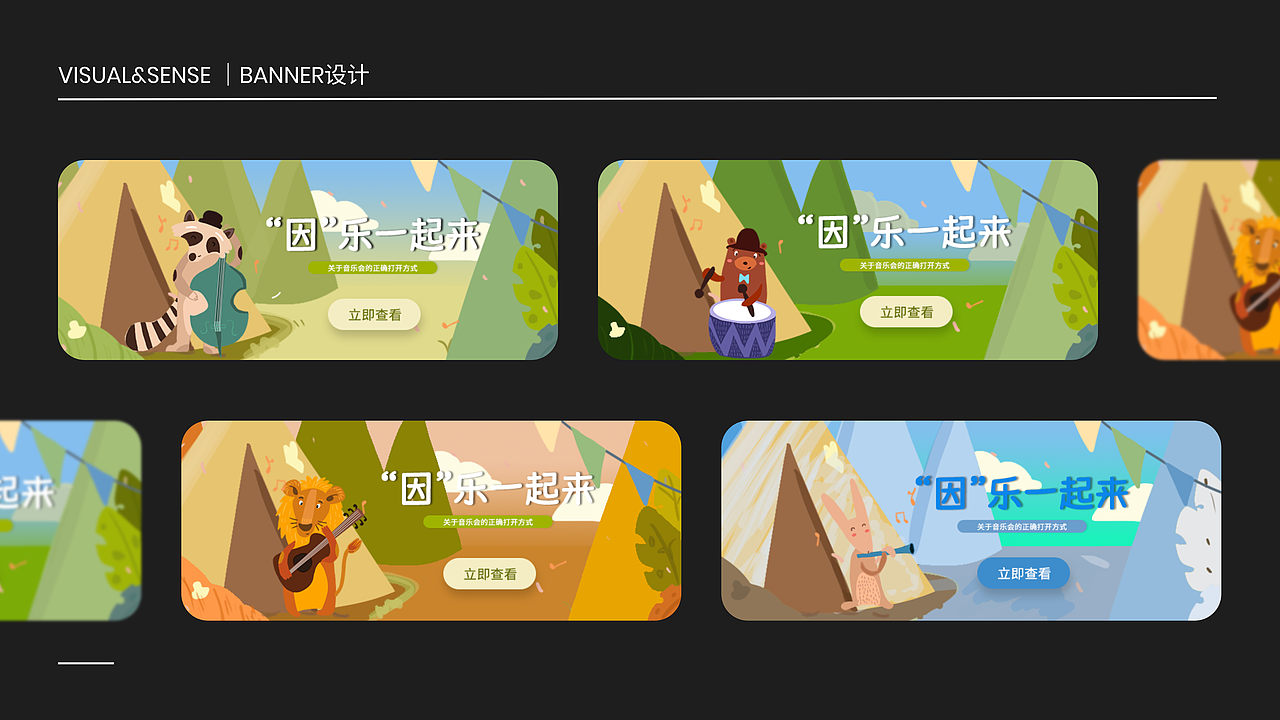 2023作品集 PORTFOLIO（图ZMzQxMjMzMDk2） - 品牌 - 站酷设计师Liu开花原创素材 - 站酷ZCOOL