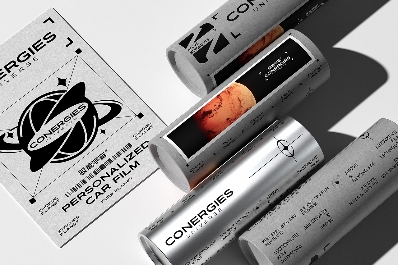 驭能宇宙-汽车膜品牌全案设计(图ZMzY4MDMwMDM2) - 品牌 - 站酷设计师言合品牌设计原创素材 - 站酷ZCOOL