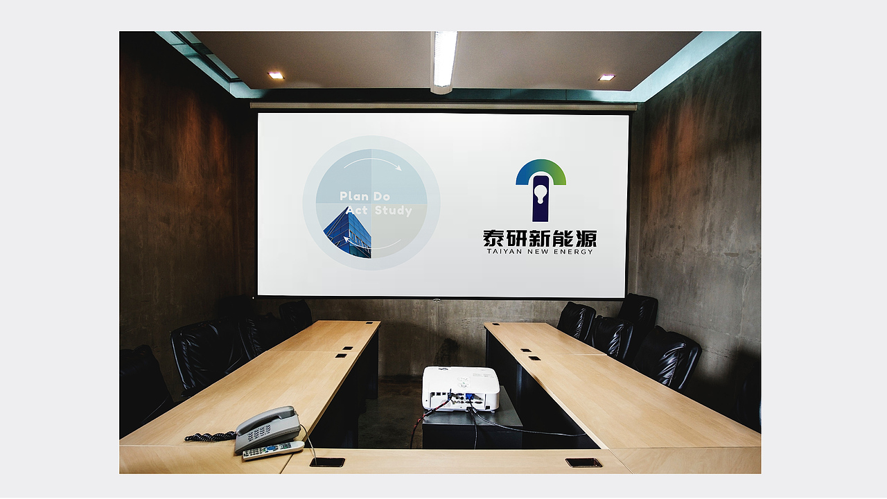 新能源企业logo设计（图ZMzQzODI5NTc2） - 品牌 - 站酷设计师筱语周原创素材 - 站酷ZCOOL