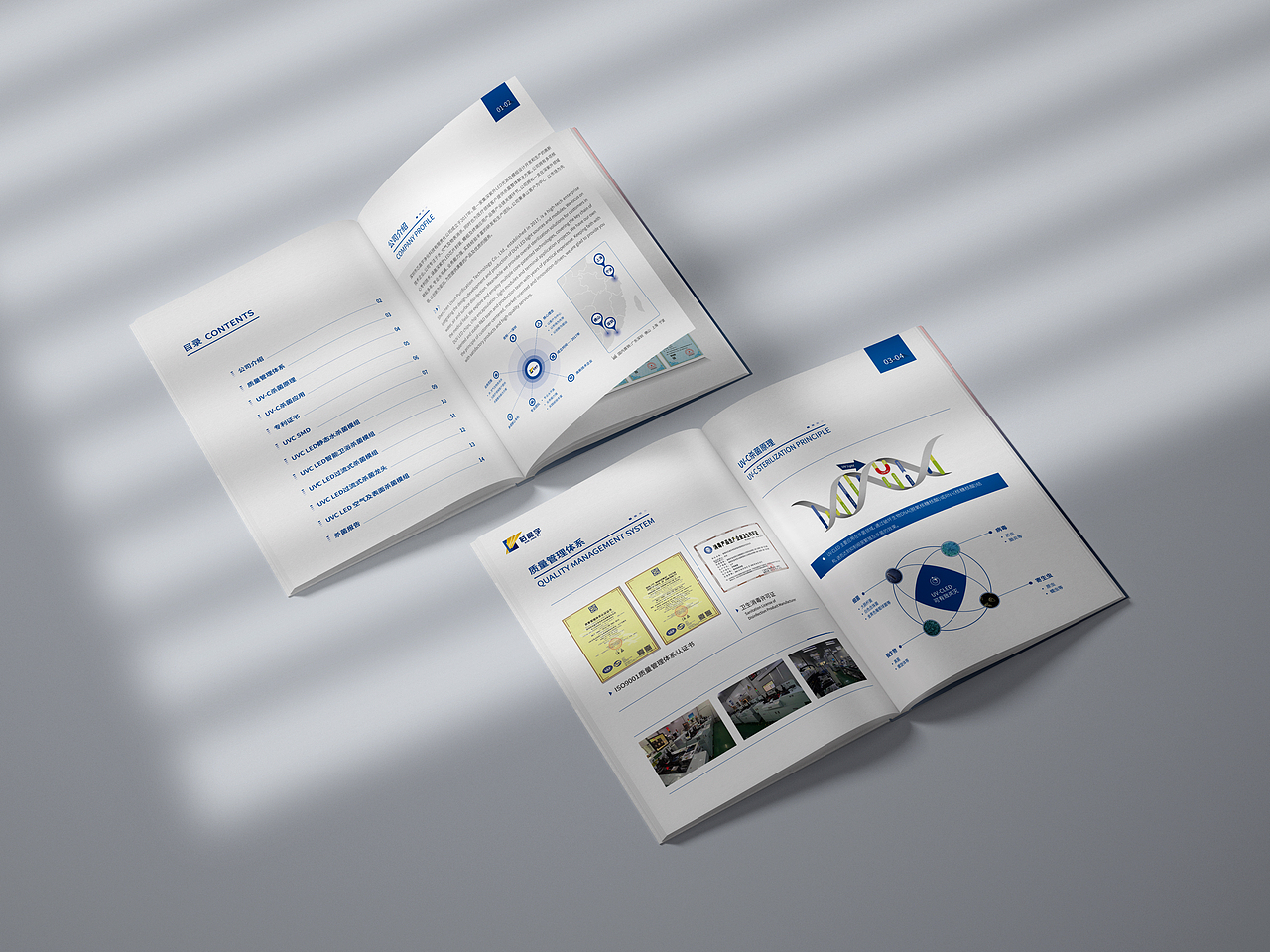 科技画册 产品手册 企业宣传册 芯片 简约画册 书籍（图ZMzI1NTM5NTcy） - 书籍/画册 - 站酷设计师雪茄Cigar原创素材 - 站酷ZCOOL