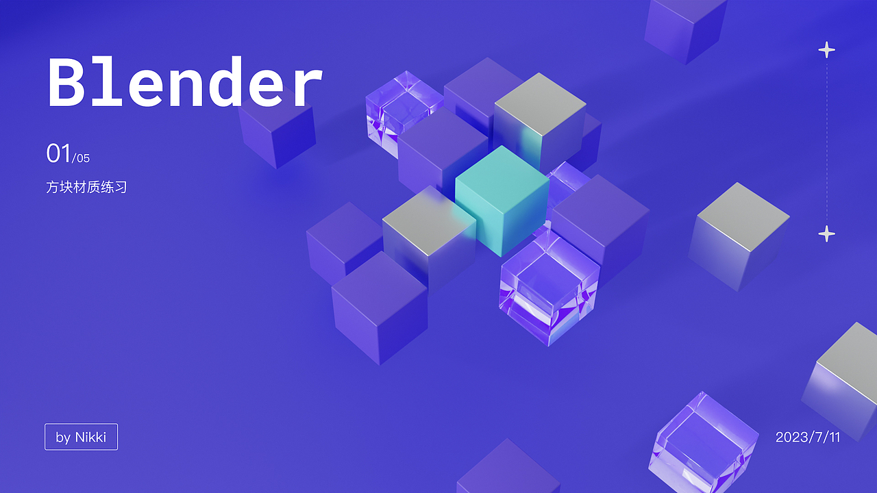 Blender自学练习（图ZMzU3NDA0ODQ0） - 其他三维 - 站酷设计师Lee_Nikki原创素材 - 站酷ZCOOL