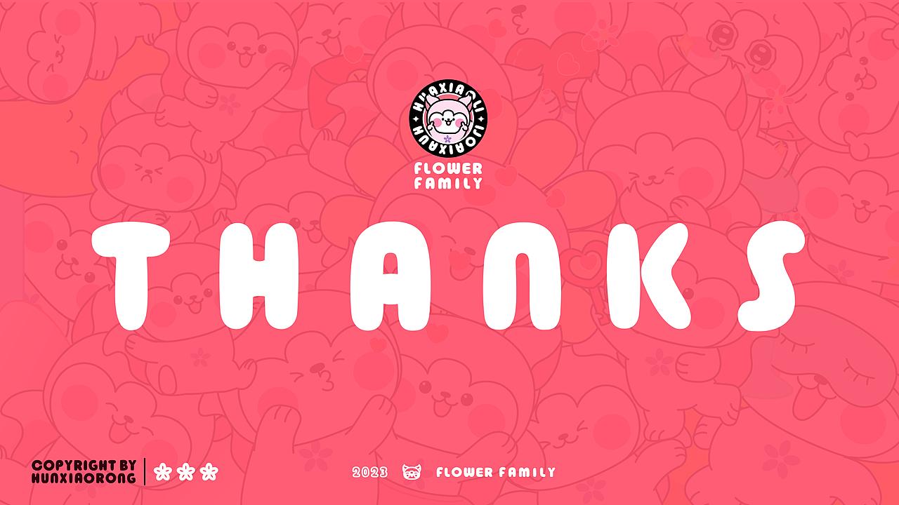 作品集 | 原创IP设计 | 花小狸&花花家族